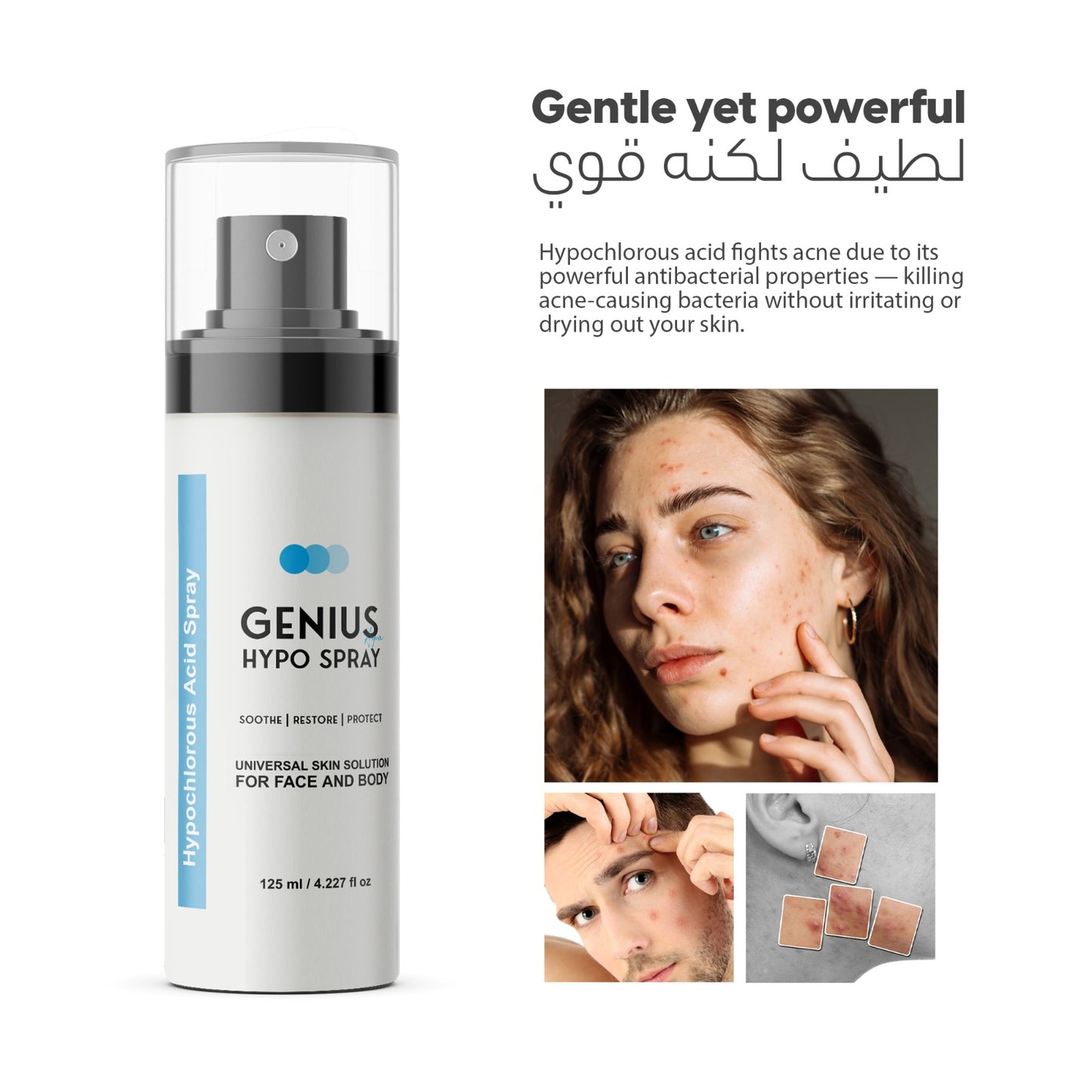 Genius Hypo Spray 125ml
