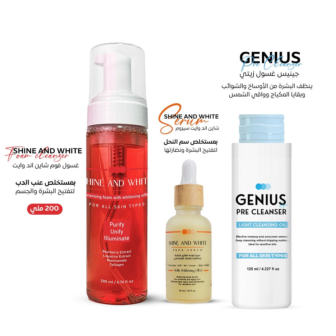 Bundle Serum+ Shine and White Cleanser + Pre Cleanser 125ml