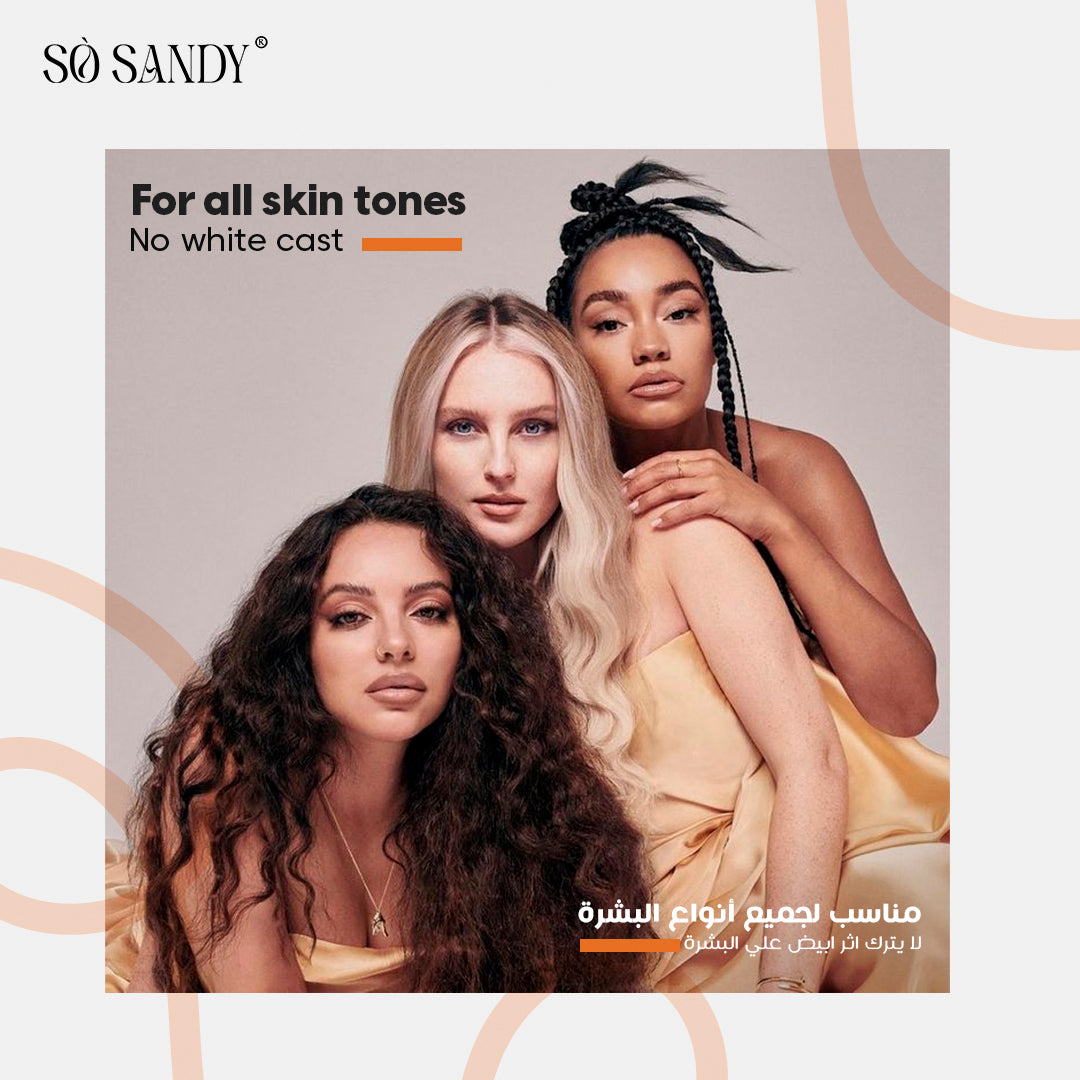 Sun Screen Gel SPF 50+ Sun & Sun 50ml
