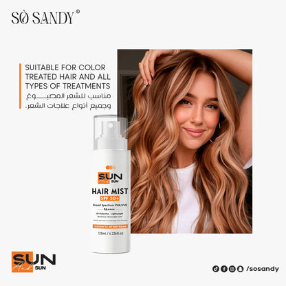 Hair Mist SPF 50+ Sun and Sun 125ml
