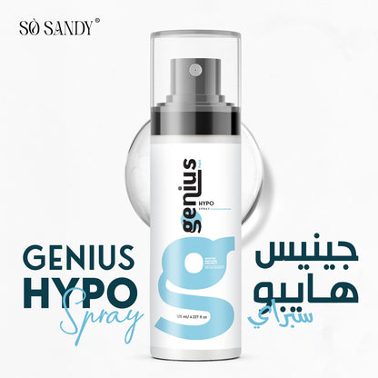 Genius Hypo Spray 125ml