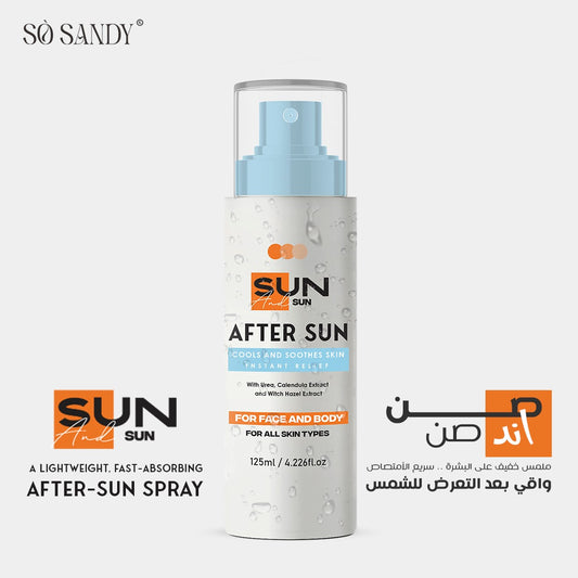 After sun – Sun And Sun 125ml