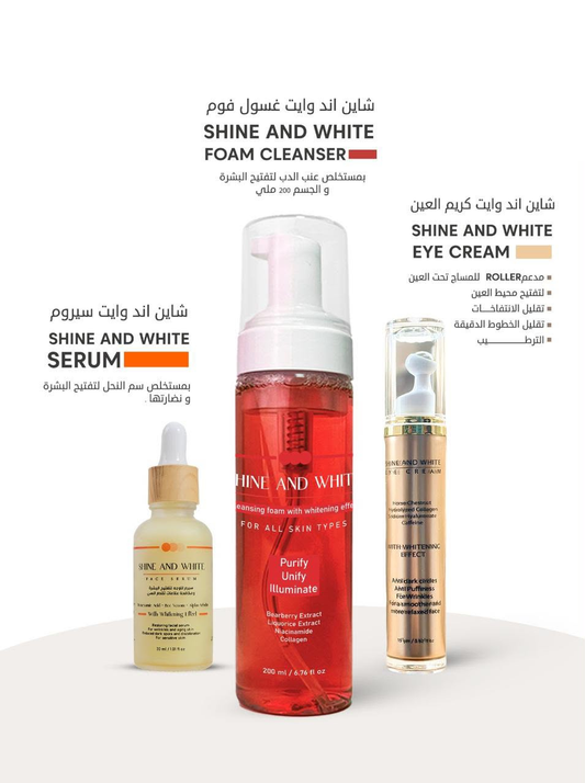A complete skincare and eye contour routine