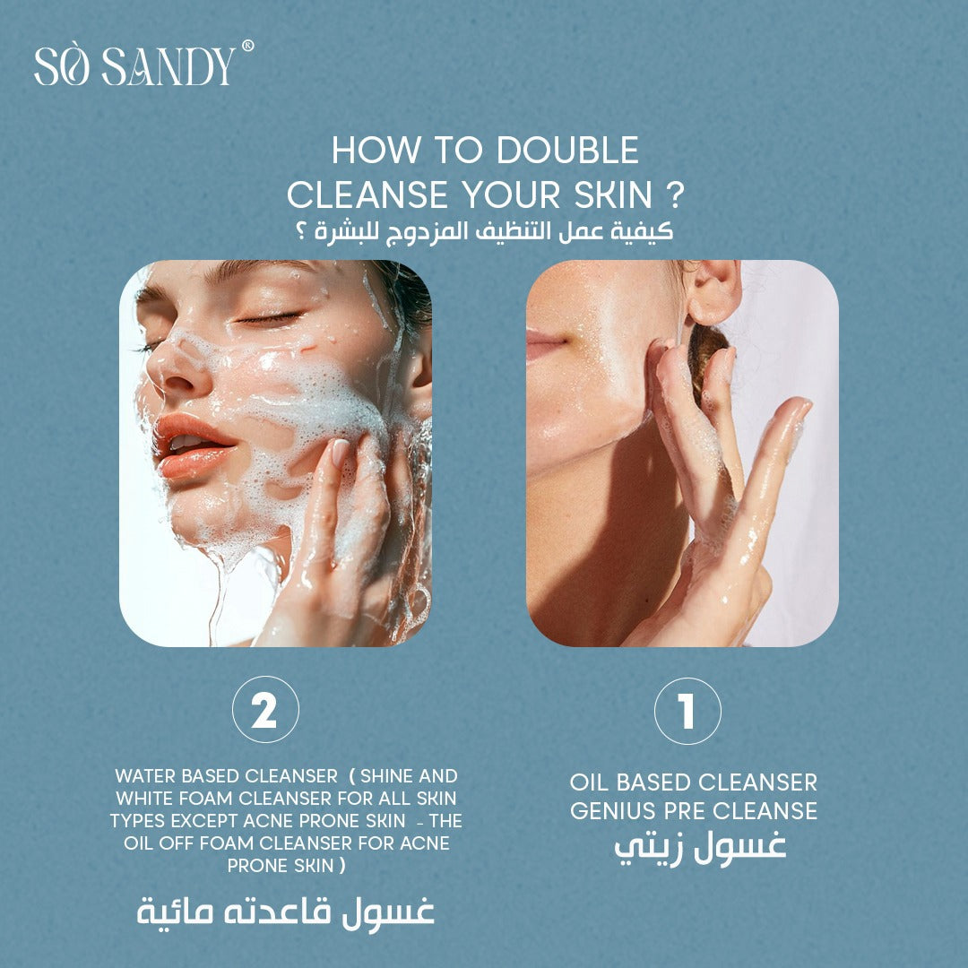 Genius Pre Cleanser 125ml