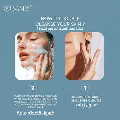 Genius Pre Cleanser 125ml