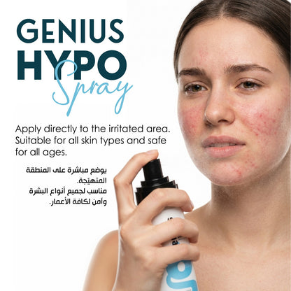 Genius Hypo Spray 125ml