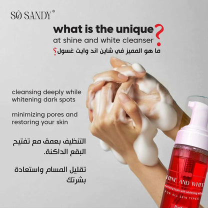 Shine and White Foam Cleanser 200 ml