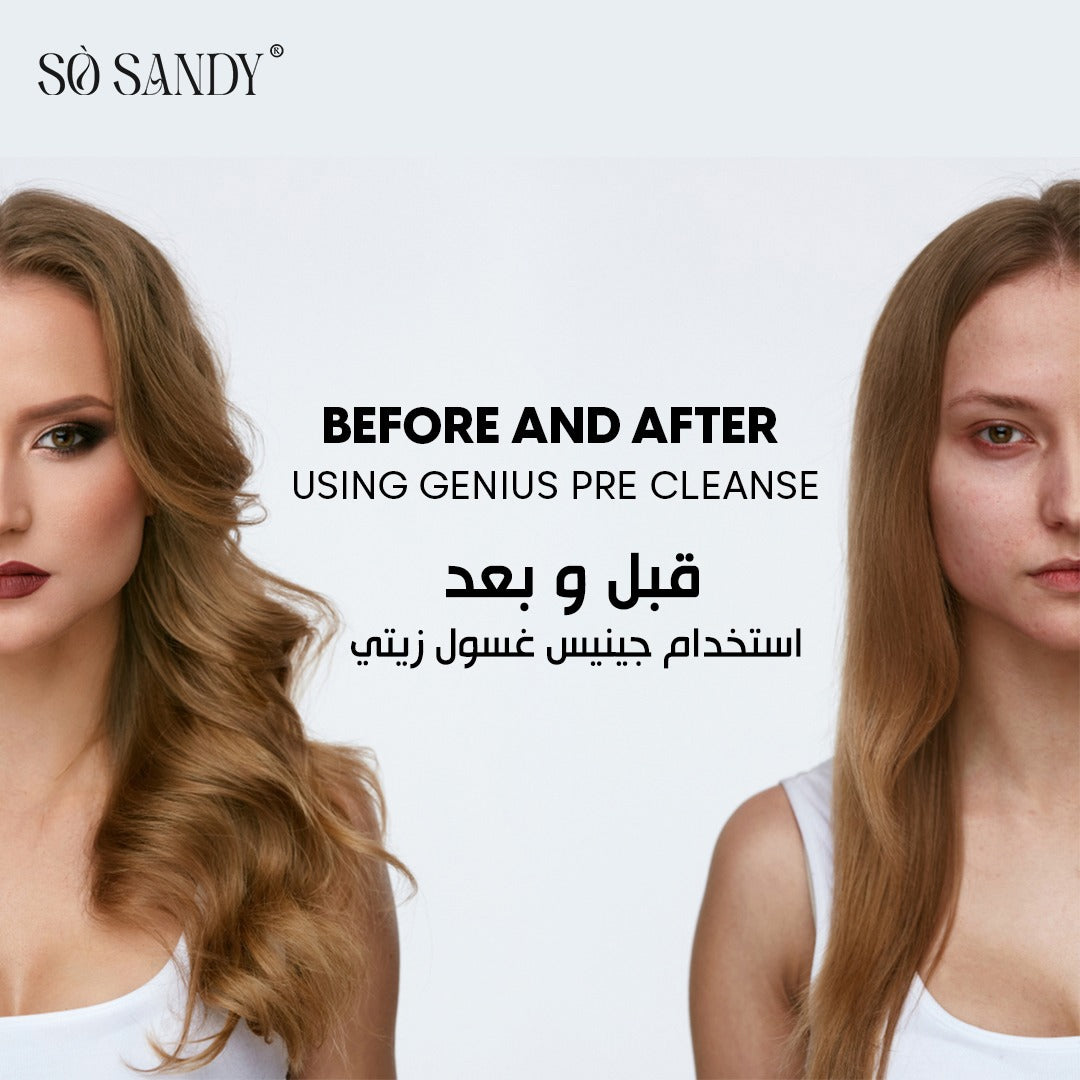 Genius Pre Cleanser 125ml