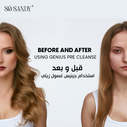 Genius Pre Cleanser 125ml