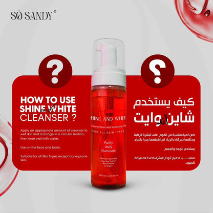 Shine and White Foam Cleanser 200 ml