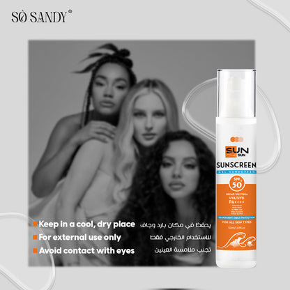 Sun Screen Gel SPF 50+ Sun & Sun 50ml