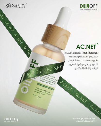 The Oil OFF Face Serum