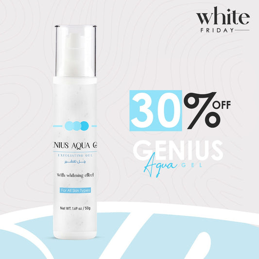 Genius Aqua Gel 50G