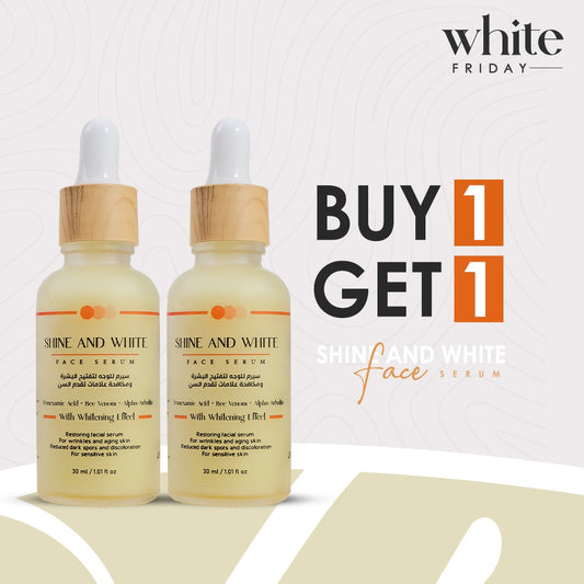 2 Pieces of Shine & White Face Serum 30M | Buy 1 Get 1 Free