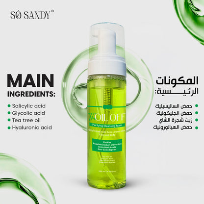 The Oil Off Foam Cleanser 200 ml
