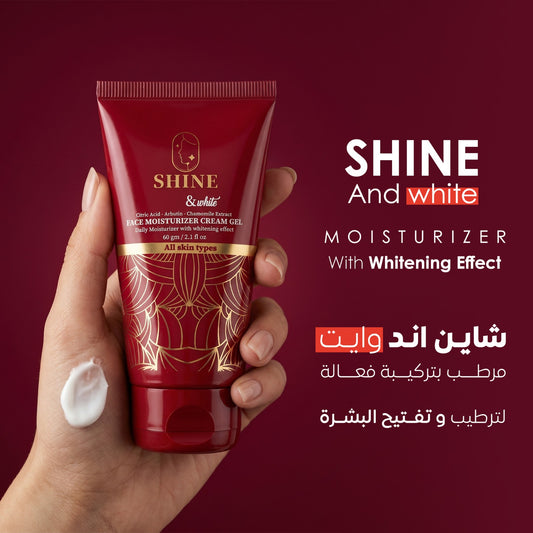 Shine and white moisturizer with whitening effect
