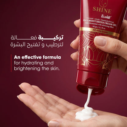 Shine and white moisturizer with whitening effect