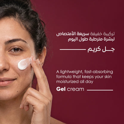 Shine and white moisturizer with whitening effect