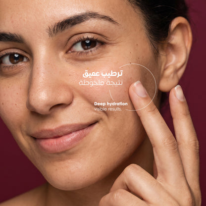 Shine and white moisturizer with whitening effect