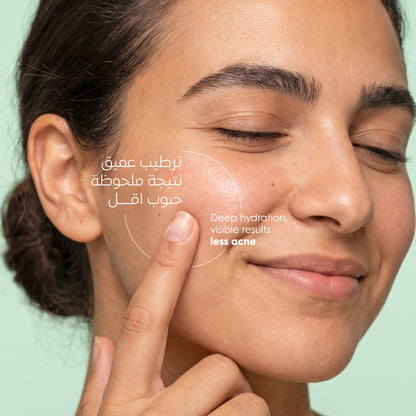 مرطب خالي من الزيوت