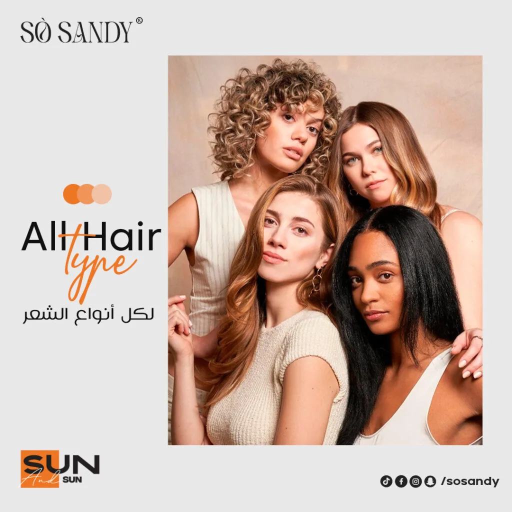 صن اند صن هير ميست واقي شمس SPF 50+ 125 مل