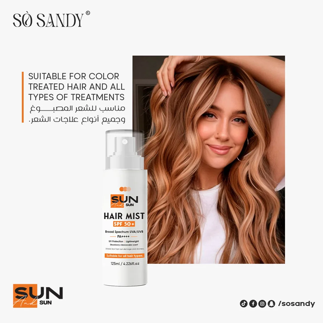 ⁦صن اند صن هير ميست واقي شمس ‎SPF 50+‎ 125 مل⁩ - الصورة ⁦4⁩