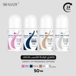 ⁦مزيل عرق شاين اند وايت برائحة السويت شوجر⁩ - الصورة ⁦4⁩
